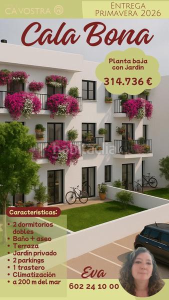 Foto 4e95d3f1-a1e2-4b3b-a285-e57f66e6fda9. Planta baixa amb aparcament a Port Nou - Port Verd - Port Vell Son Servera