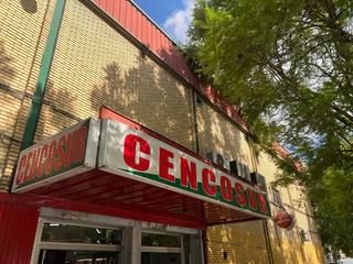 Local Comercial en Calle madre del creador 6