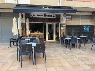 Local commercial à Ponent. !!!oportunidad!!local en venta con cafeteria en activo