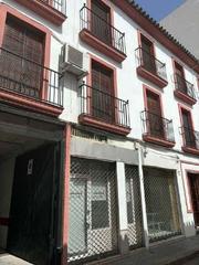 Local Comercial en CIGUELA