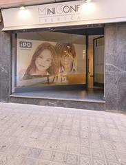 Locale commerciale in Sant Ramon - Maternitat