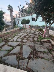 Chalet  Calle a la atalaya. Casa en la atalaya de santa brígida espacio, naturaleza y tranqu