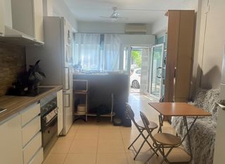 Local Comercial a Calle d'Icomar