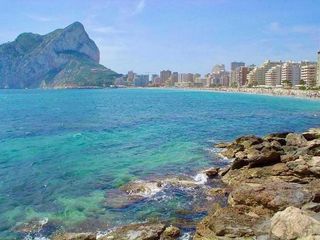 Apartment  Calle de xabia. Vistas al mediterráneo y al peñón de ifach desde la planta 20  c