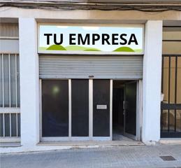 Local Comercial  Calle bisbe sitjo. Local comercia, taller o almacén céntrico