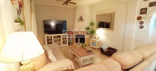 Rez-de-chaussée à Avenida de Rota. Piso planta baja en venta con parking en chipiona