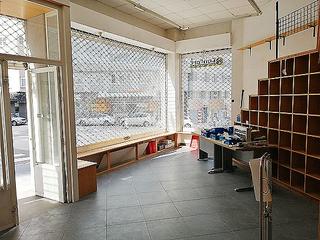 Business premise in Los Castros - Castrillón