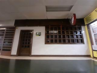 Geschäftsraum  N-330a. Local en venta en galerias serrablo, sabiñánigo
