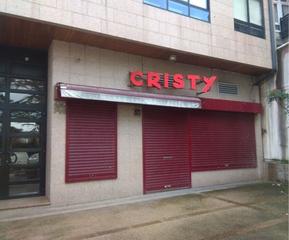 Geschäftsraum in Oleiros Pueblo