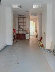 Local Comercial en Avenida da Atlántida