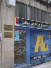 Business premise in Rúa da Coruña