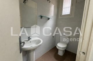 Local Comercial a La Verneda - La Pau