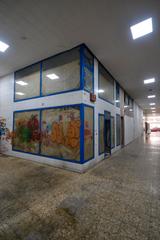 Lloguer Local Comercial a Rúa camiño real 67. Local comercial