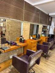 Trasp�s Local Comercial  Carrer de sep�lveda. Traspaso peluquer�a unisex y est�tica