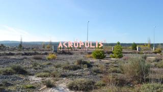 Residential Plot in Villagatón