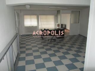 Business premise in ALFONSO V