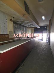 Local Comercial en Centro Ciudad