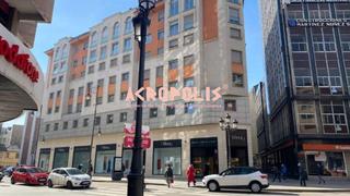 Office space in Centro