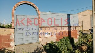 Terreno residencial  Calle castañar. Venta de solar en cerecinos de campos