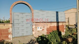 Terreno residencial  Calle castañar. Venta de solar en cerecinos de campos