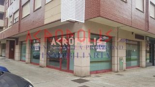 Local Comercial a Calle la Puentecilla