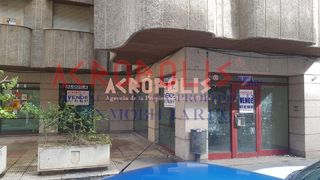 Local Comercial a Avenida del Padre Isla 112