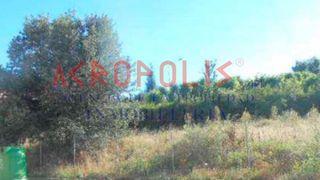 Terreno residenziale  Calle covadonga (sau-6). Suelo ubanizable en villaquilambre