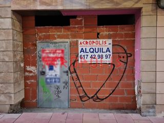 Lloguer Local Comercial  Calle gil y carrasco 5. Alquiler de local en león