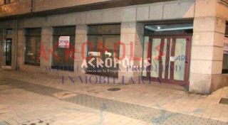 Geschäftsraum  Avenida de ponferrada 47. Venta de local en astorga