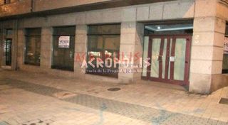 Geschäftsraum  Avenida de ponferrada. Venta de local en astorga