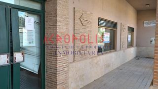 Edificio  Calle la fabrica 10 49136 villafafila. Local en calle la fabrica 10 49136 villafafila villafafila