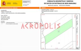 Fondo rustico  Polígono 18 parcela 1279 cervilla. santa cristina de la polvoros. Solar en polígono 18 parcela 1279 cervilla. santa cristina de la