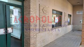 Local Comercial  Calle la fabrica 10 49136 villafafila. Venta de local en villafafila