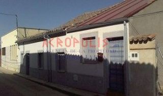 House in San Agustín del Pozo. Venta de casa en san agustin del pozo