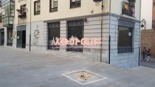 Location Local commercial  Los cubos