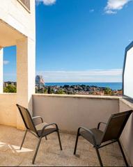 Casa a schiera in Canuta