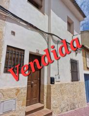 Maison  Calle toledo. Casita en el centro con patio
