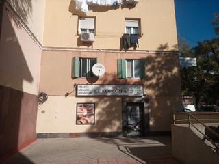 Local Comercial a Calle de Portalegre 106