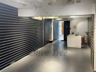 Lloguer Local Comercial  Calle de sa creu. Traspaso de tienda de ropa en la marina  ibiza