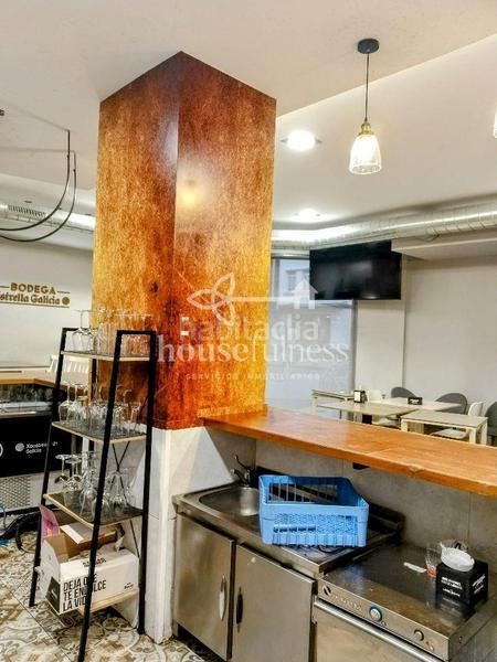 Foto 2656b8c3-5645-48e2-aaa5-cd8fc841110e. Local comercial en A Malata - Catabois - Ciudad Jardín Ferrol