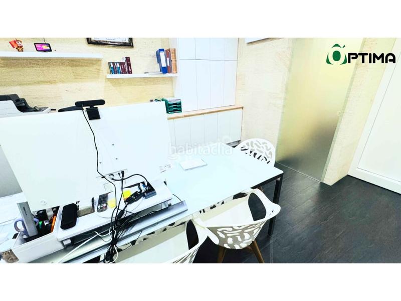 Foto f3f2a3f7-1a79-4055-89cb-aac8f1c796b6. Xalet amb aparcament a Restón I-Restón II Valdemoro