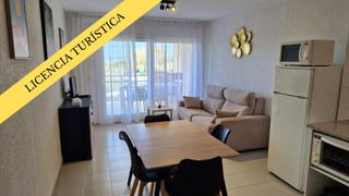 Appartement à Puig Rom-Canyelles-Almadrava. Encantador apartamento con licencia turística en la zona del pue