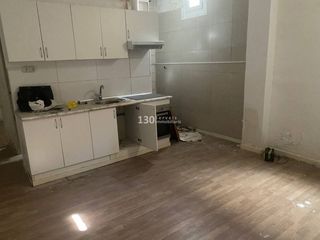 Flat  Calle natzaret. Piso en venta en sant genís dels agudells08035