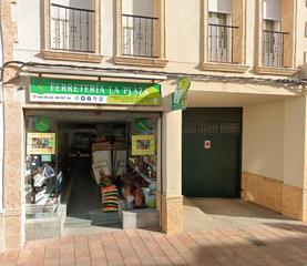 Local Comercial a Campo de Criptana. Local comercial de 178 m2 en venta en campo de criptana