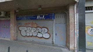 Appartement à Sant Josep