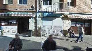 Flat in Ca n'Anglada