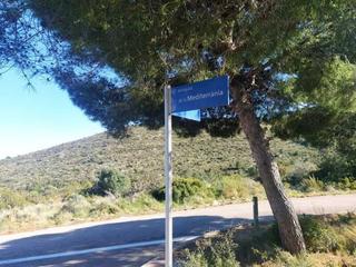 Wohngrundstück in Costa Sur