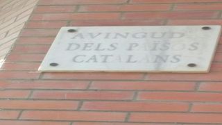 Terreny residencial a calle Dels Paisos Catalans