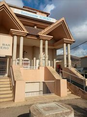 Appartement  Los alemanes. Vivienda en fortuna murcia