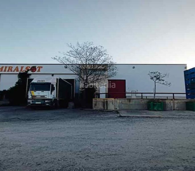Foto e71d7fa7-6abe-489b-b4c9-82e7d473f95f. Local comercial a Fraga